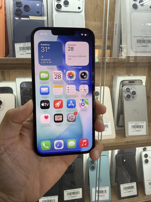 Iphone 16E 128Gb