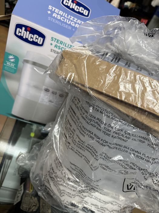 Sterilizator cu uscator Chicco