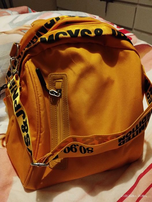 Свежа дамска ежедневна раница