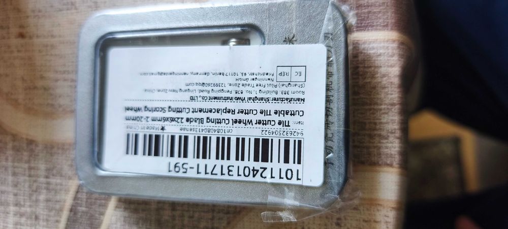 Резци за машини за плочки и стъкло 22 на 6 мм