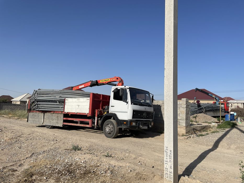 Услуги Манипулятора