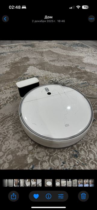 Робот пылесос Xiaomi