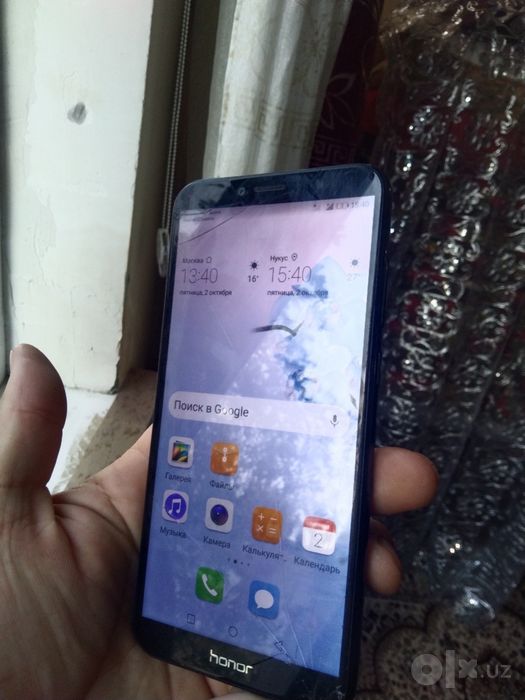 Телефон сатилады Honor