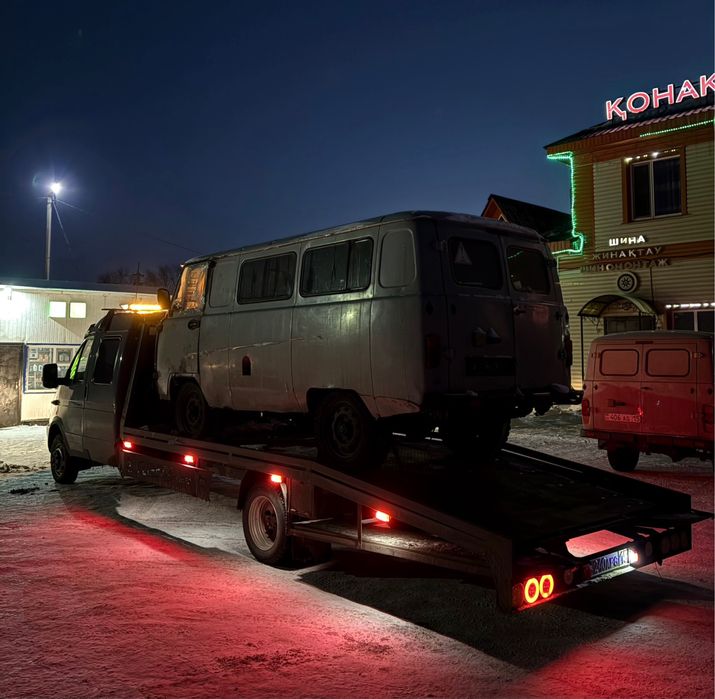 Эвакуатор круглосуточно 24/7