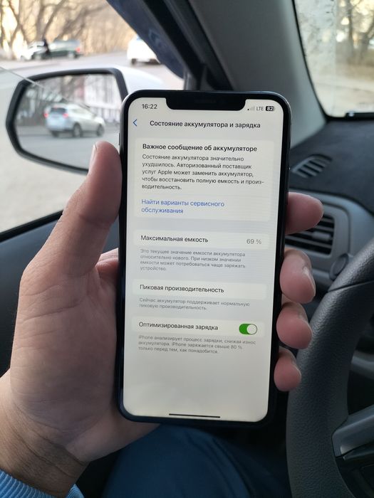 Iphone XS Max 64 гб