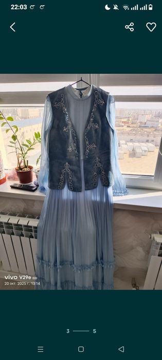 КАЗАКША койлектер