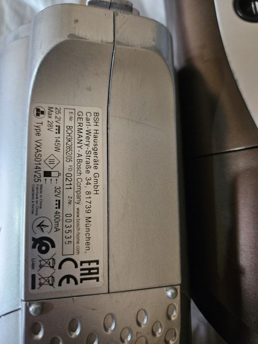 Прахосмукачка Bosch Flexxo Gen2 28Vmax