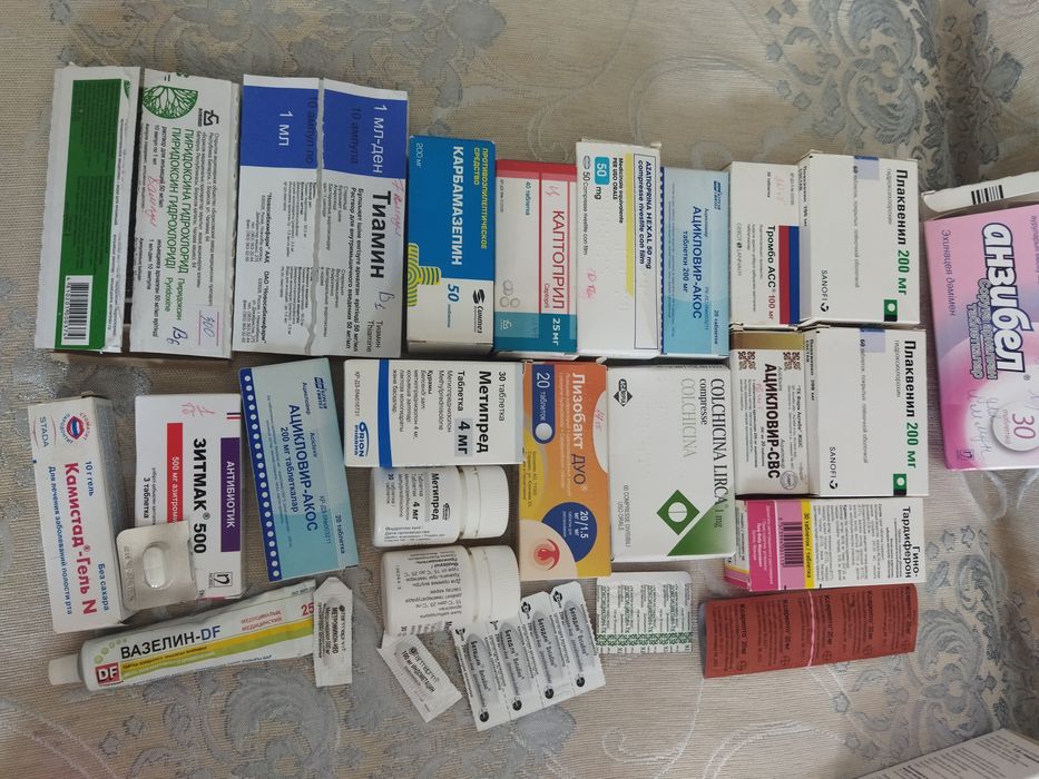 Мед.инструменты новые