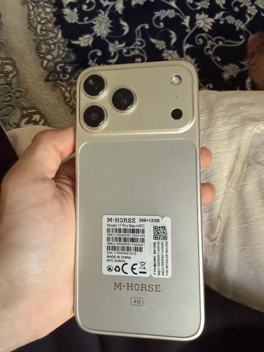 Iphone 17 pro max m-hourse