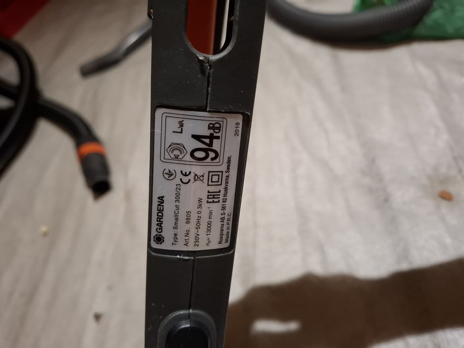 Trimmer electric pentru gazon Gardena SmallCut 300/23, 300W