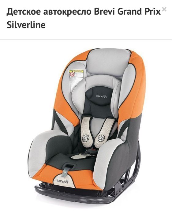 Детское автокресло Brevi