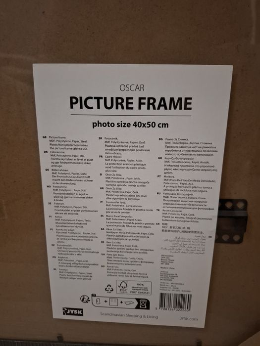 Rame foto Oscar Jysk
