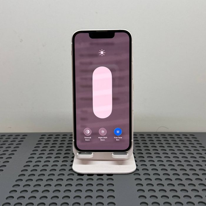 iPhone 13 mini ideali srochni
