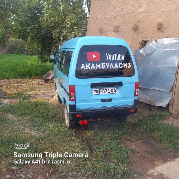 Damas 2024, propeg 0