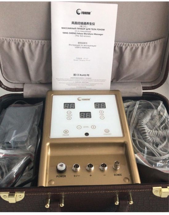 Продам биоэнергомассажер