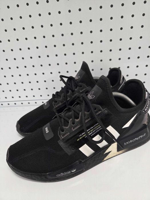 Оригинални мъжки маратонки- Adidas NMD