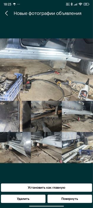 Автосварка,пороги,арки,днище