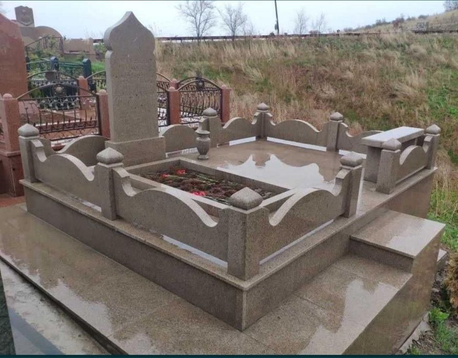Кладбище ремонт демонтаж