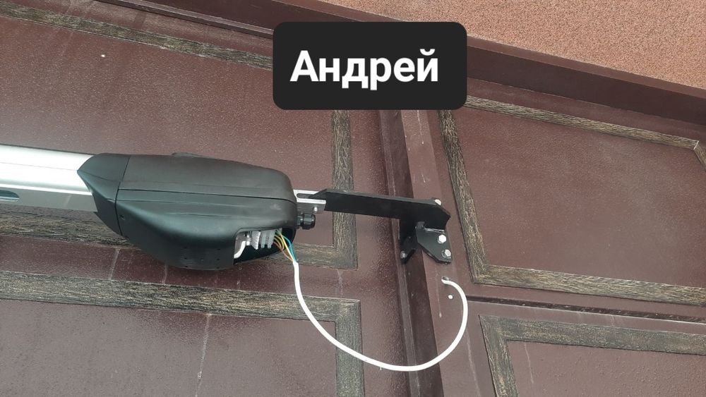 ROJER R 20/510 ROJER R23. ROJER H23 Made in ITALY.Автоматика для Ворот