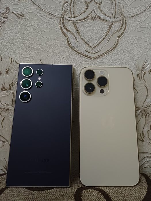 Samsung Galaxy S24 Ultra