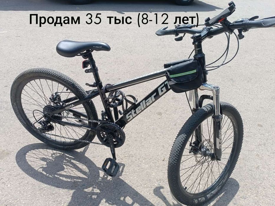 Продам велосипед