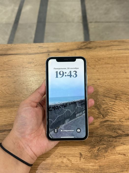 iPhone 11  128GB