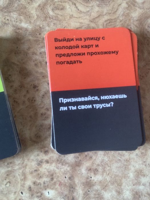 Карточная игра “Голая Правда”