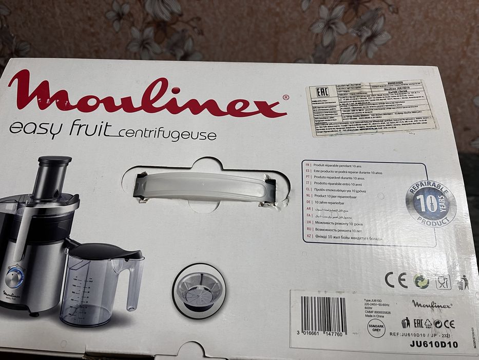 Продам соковыжималку