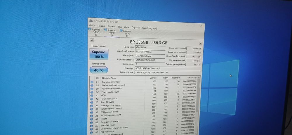 Переходник via hdmi, ssd , optibay