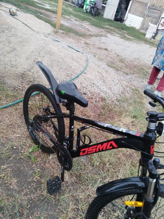 Велосипед размер 22X 1.95