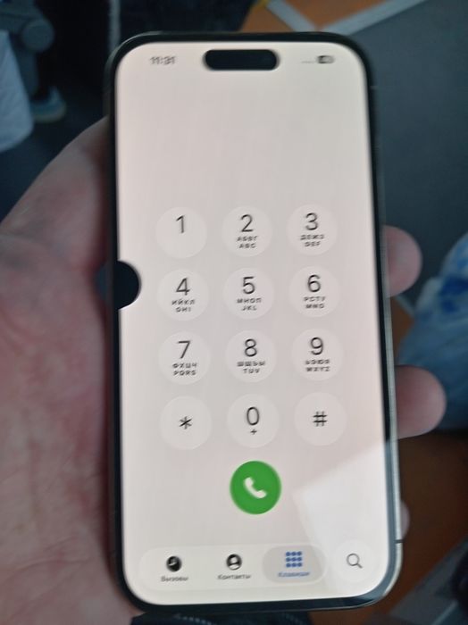 IPhone 14 pro с кробкокой