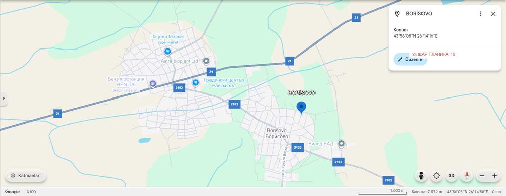 Продава се Къща в с. Борисово, Област Русе - 80 кв.м за 375 €/кв.м - Снимка #6