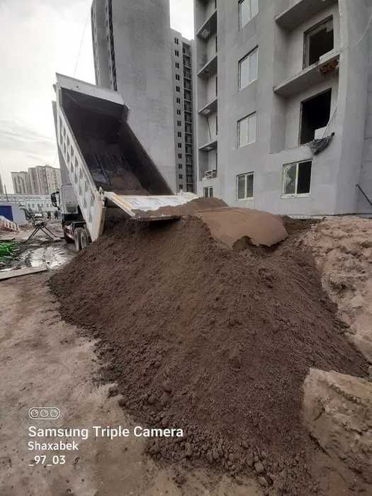 Песок чиназ Клинец Шебен Шагал