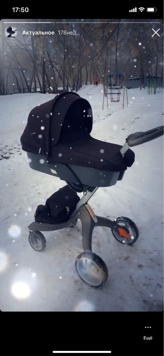 Детская коляска