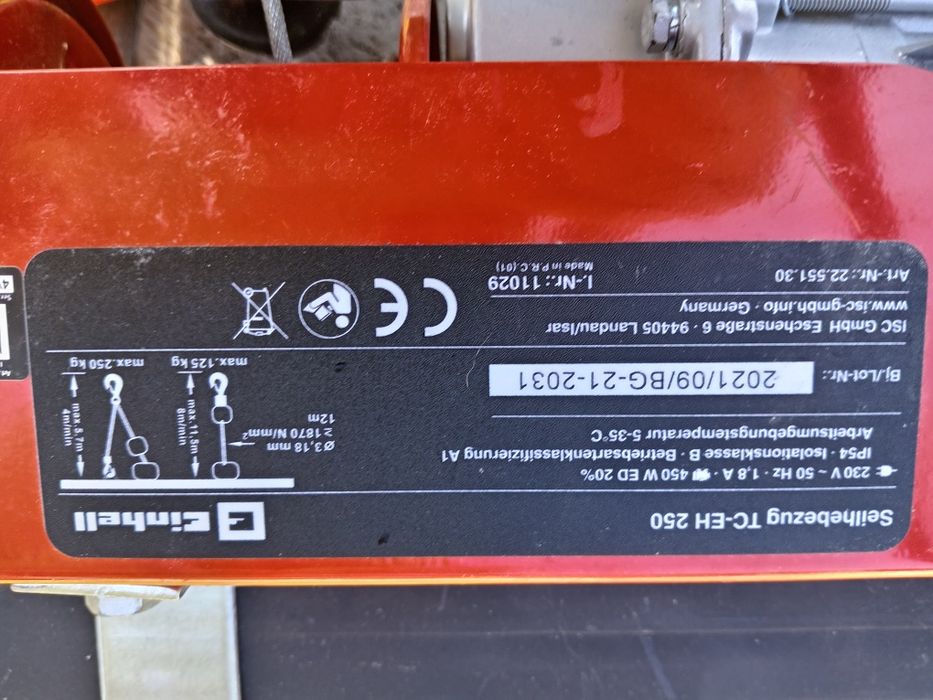 Продавам Ел. Лебедка