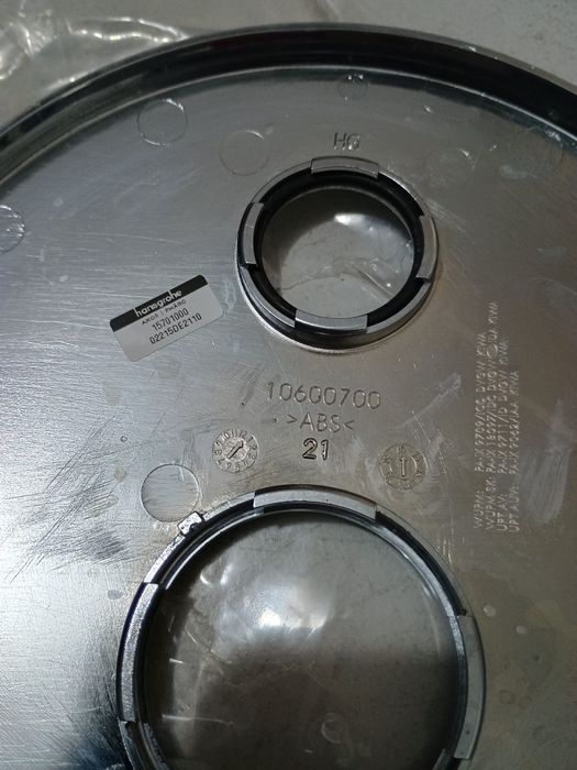 Смесител за вана/душ за вграждане хром HANSGROHE Axor Uno