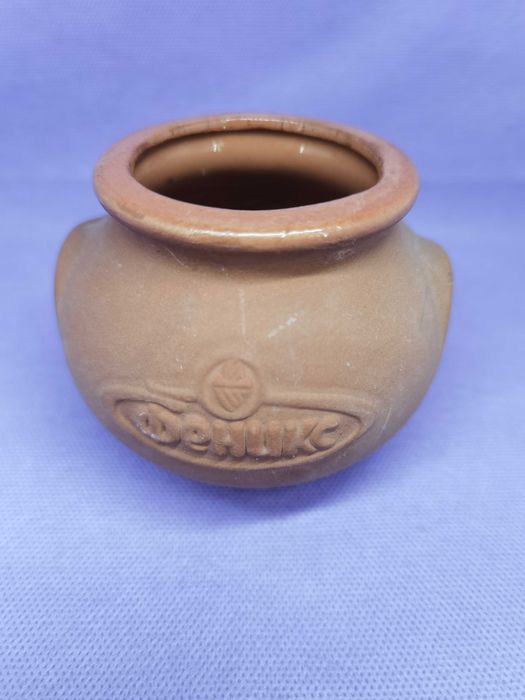 Глинен съд сувенир