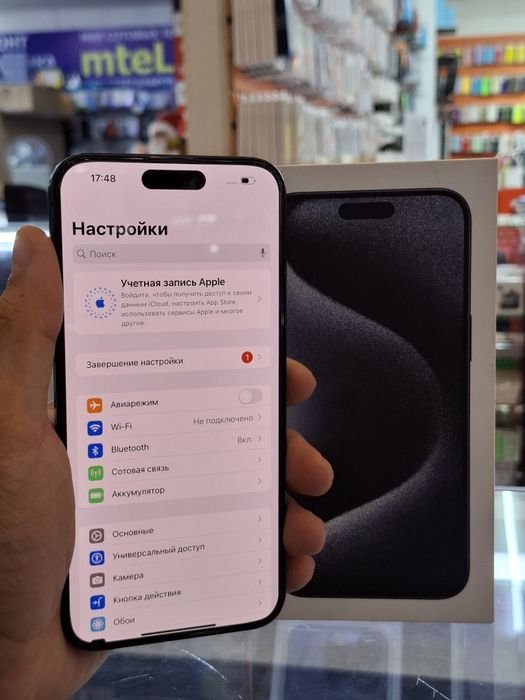 Iphone 15 pro max 256gb