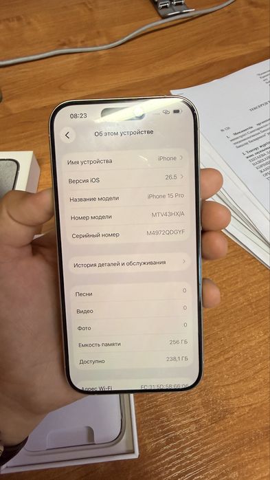 iphone 15 pro/ айфон 15про