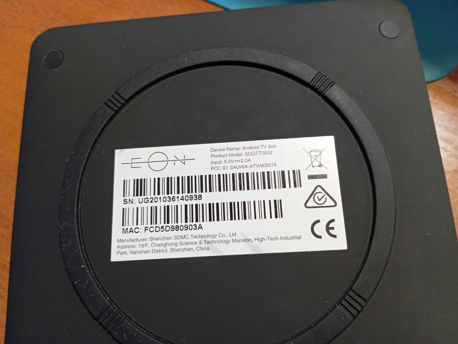 TV BOX EON IPTV Android приемник
