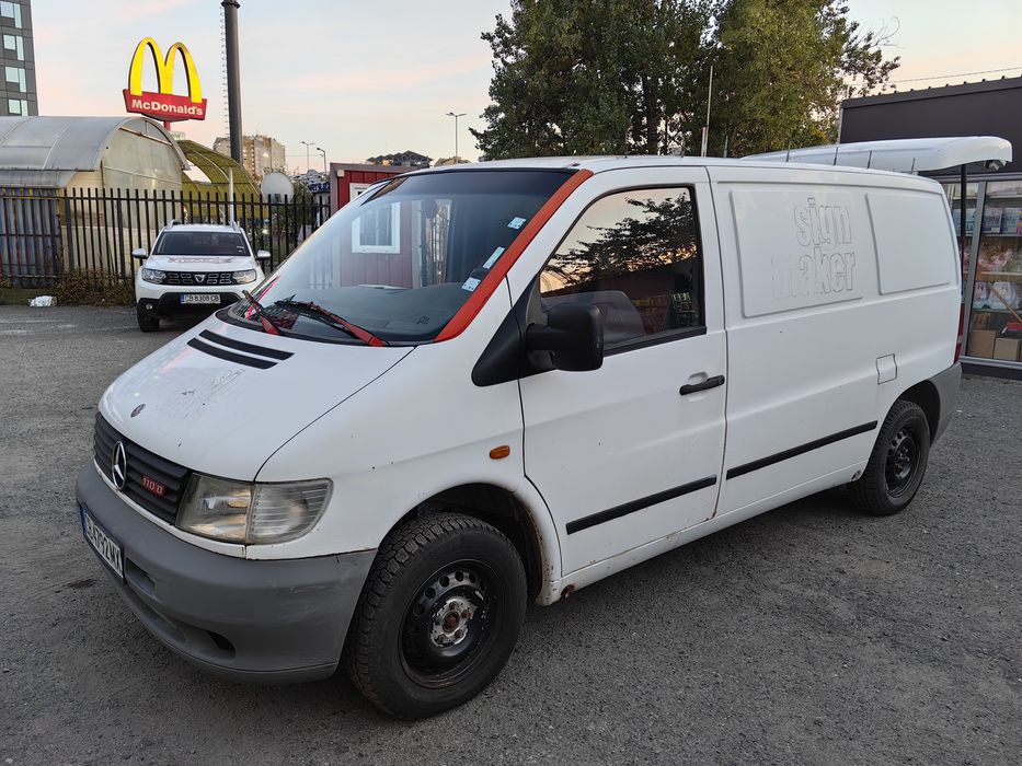 Товарен бус под наем 60 лв/ден