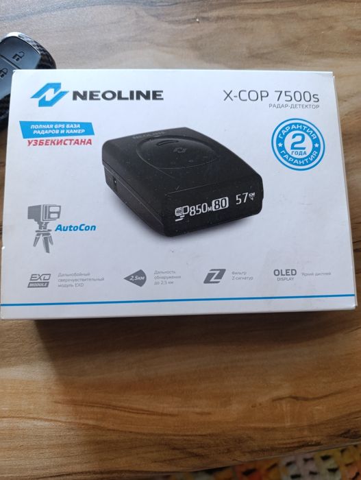 X-cop 7500 радар-детектор