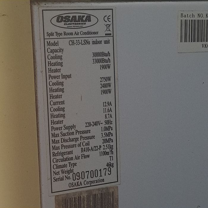 Климатик Osaka   32 цена 800е
