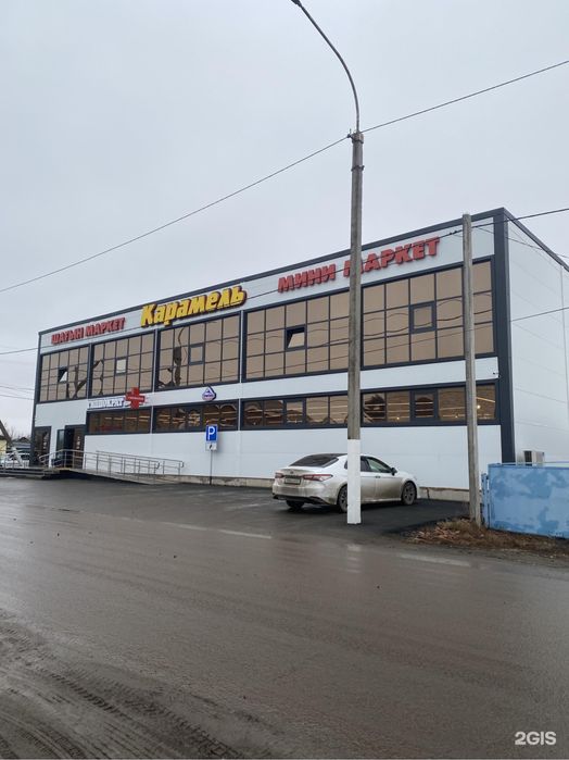 Супермаркет с оборудованием