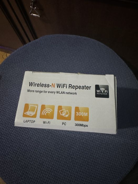 WiFi Бял репитър с 4 светлини