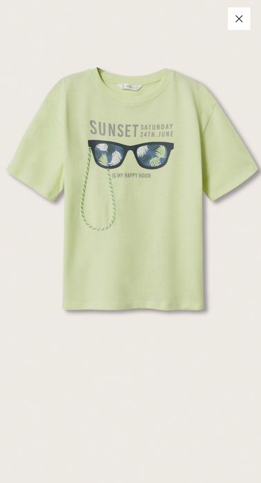 Детска блуза за момче Манго Нова