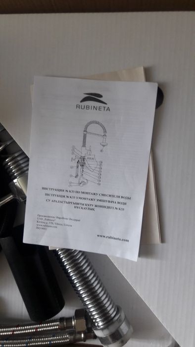 Продам. Продам. Продам.