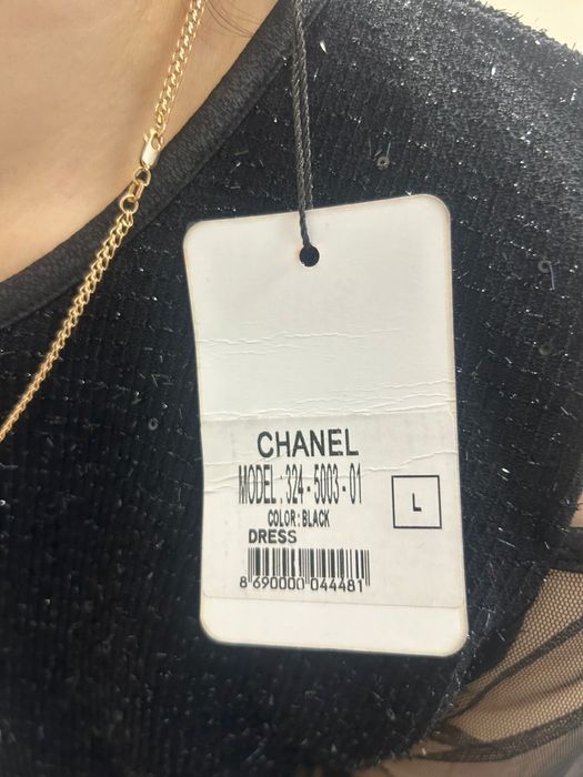 Новое платье с этикеткой