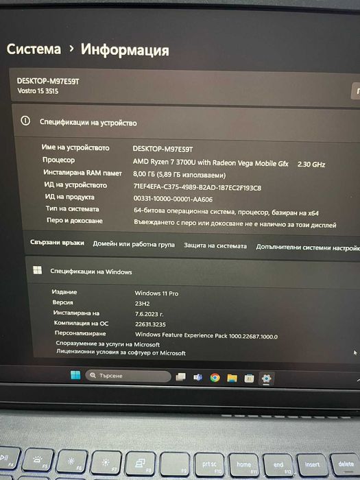 Лаптоп Dell Vostro 3515, AMD Ryzen™ 7 3700U, RAM 8GB, 512GB SSD
