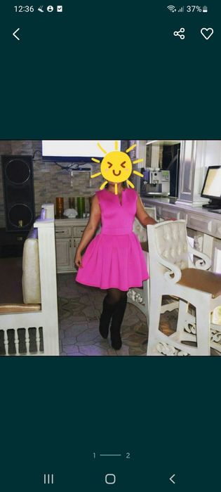 Продам новое  красивое неопреновое платье